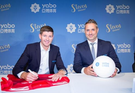 公司涵盖多个领域的服务，包括赛事体育、电子竞技、奥运会、金融参数、电视选秀、传统娱乐和电子游戏等。在赞助和服务方面，公司遥遥领先于其他竞争者。